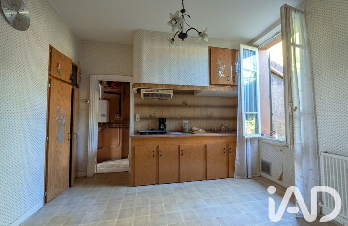 Vente Maison/villa 5 pièces — photo 3