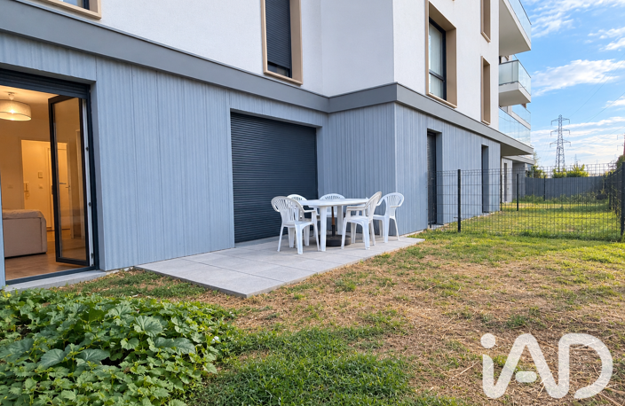 Vente Appartement 4 pièces — photo 4