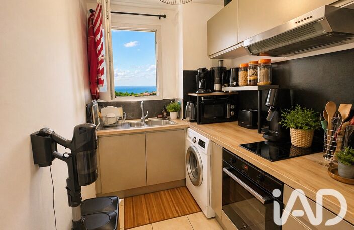 Vente Appartement 2 pièces — photo 3