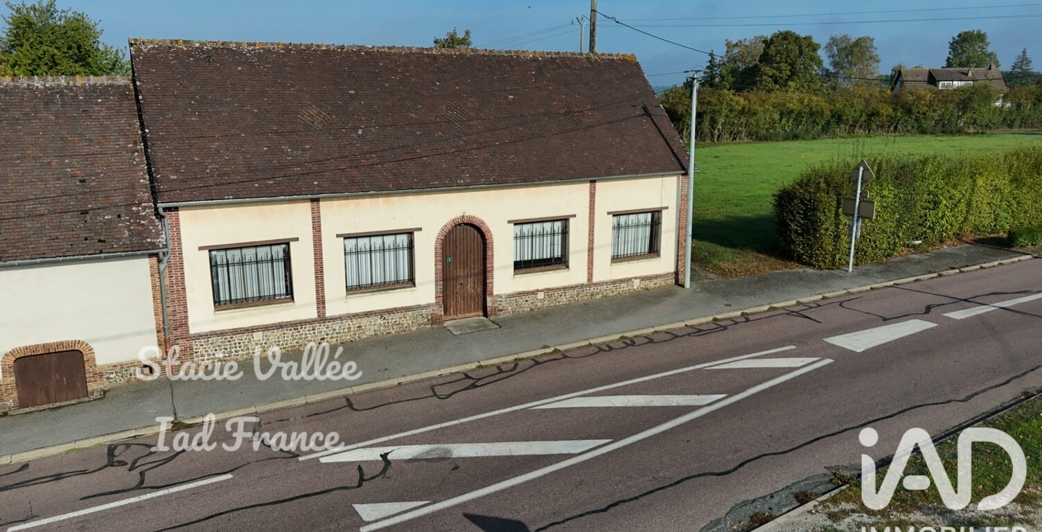 Vente Maison/villa 6 pièces — photo 1