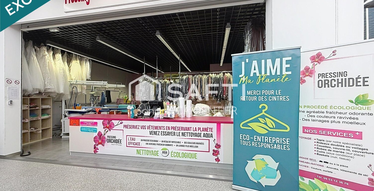 Fonds de commerce Pressing & Retouches idéalement situé dans la galerie commerciale d'Intermarché à Benfeld. — photo 1