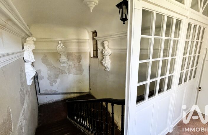Vente Appartement 5 pièces — photo 2