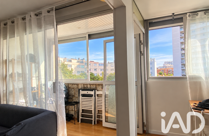 Vente Appartement 3 pièces — photo 2