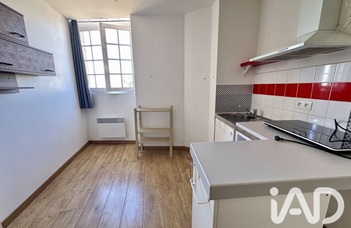 Vente Appartement 1 pièce — photo 4