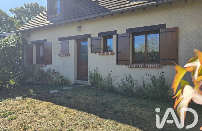 Vente Maison/villa 5 pièces — photo 2
