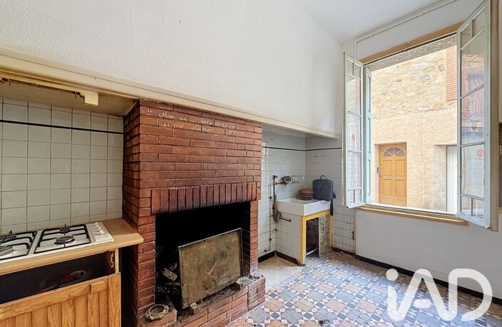 Vente Maison de village 4 pièces — photo 2