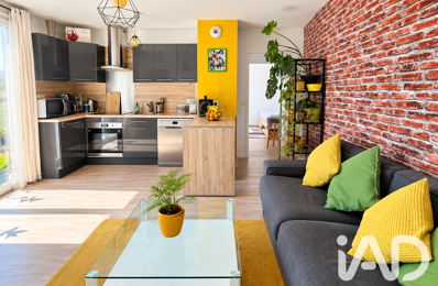 Vente Appartement 3 pièces — photo du bien