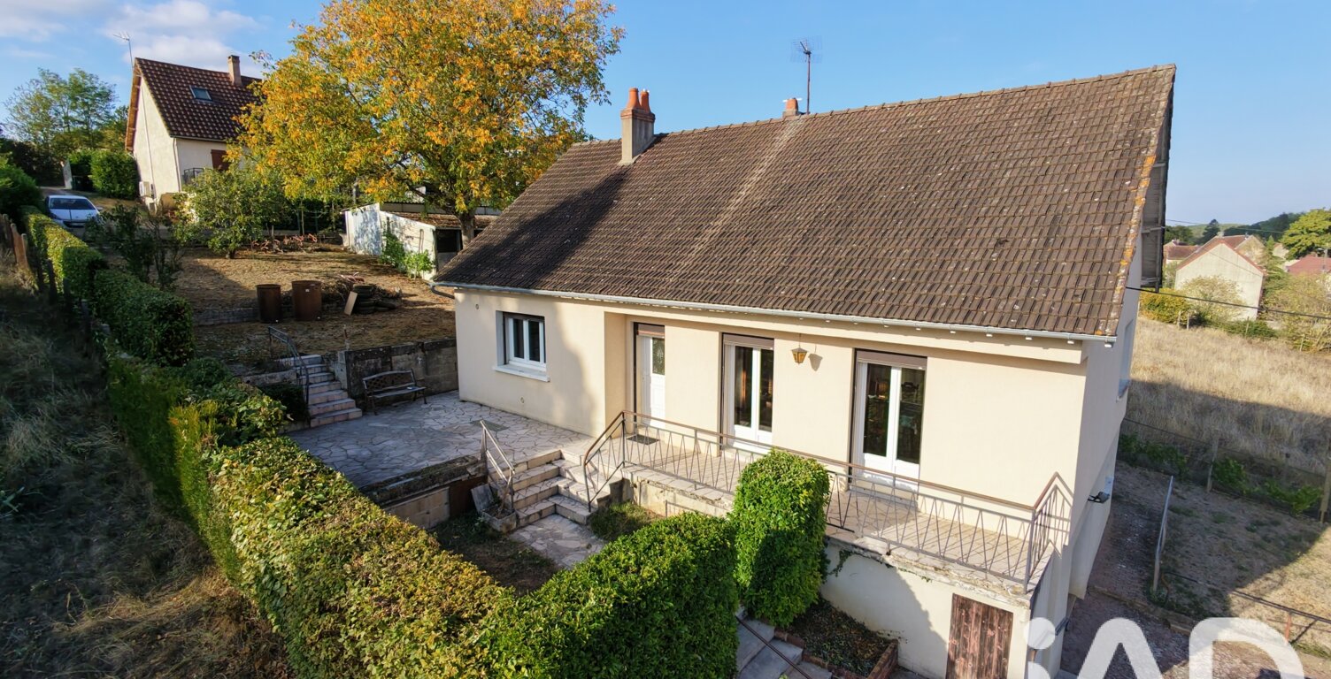 Vente Maison/villa 5 pièces — photo 1