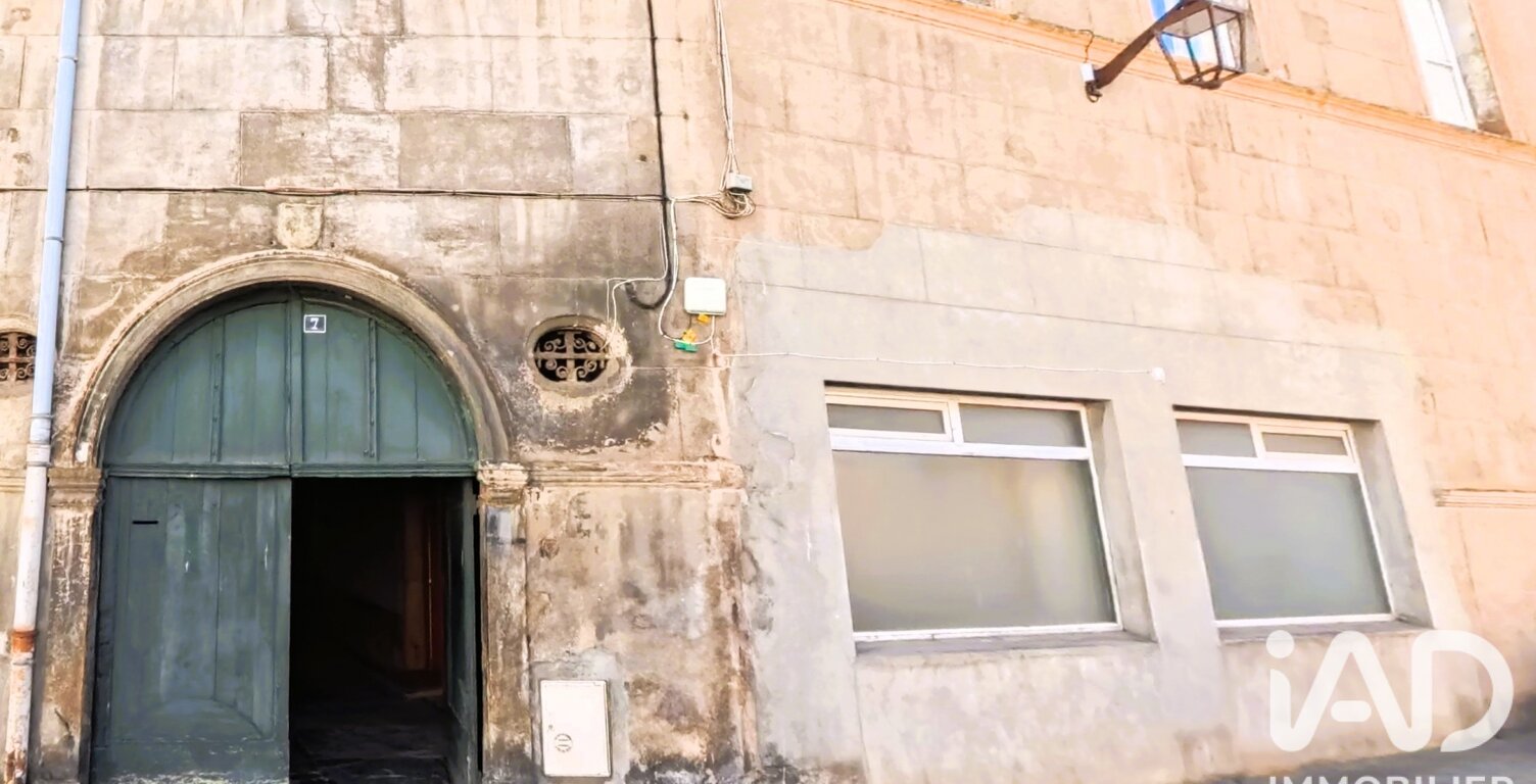 Vente Boutique/Local commercial 47 m&sup2; — photo 1