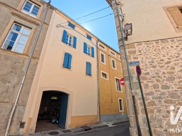 Vente Boutique/Local commercial 89 m&sup2; — photo 1