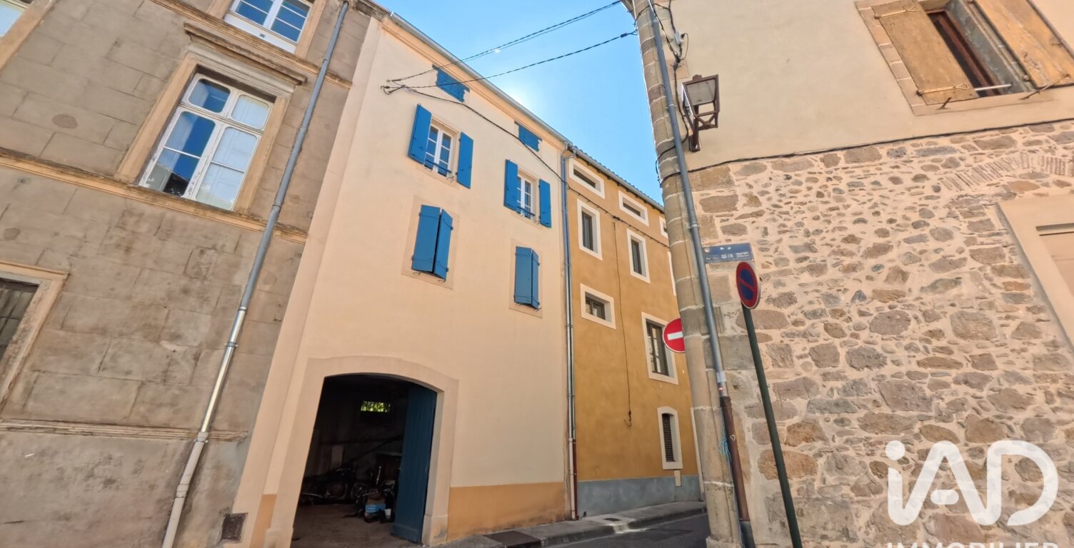 Vente Boutique/Local commercial 89 m&sup2; — photo 1