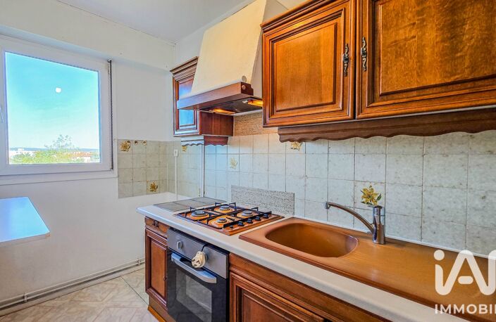 Vente Appartement 2 pièces — photo 5