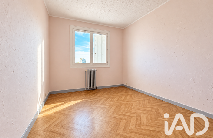 Vente Appartement 3 pièces — photo 5