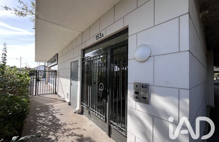 Vente Appartement 1 pièce — photo 2