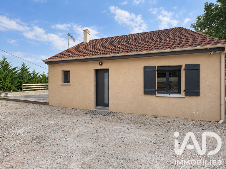 Vente Maison/villa 5 pièces — photo 1