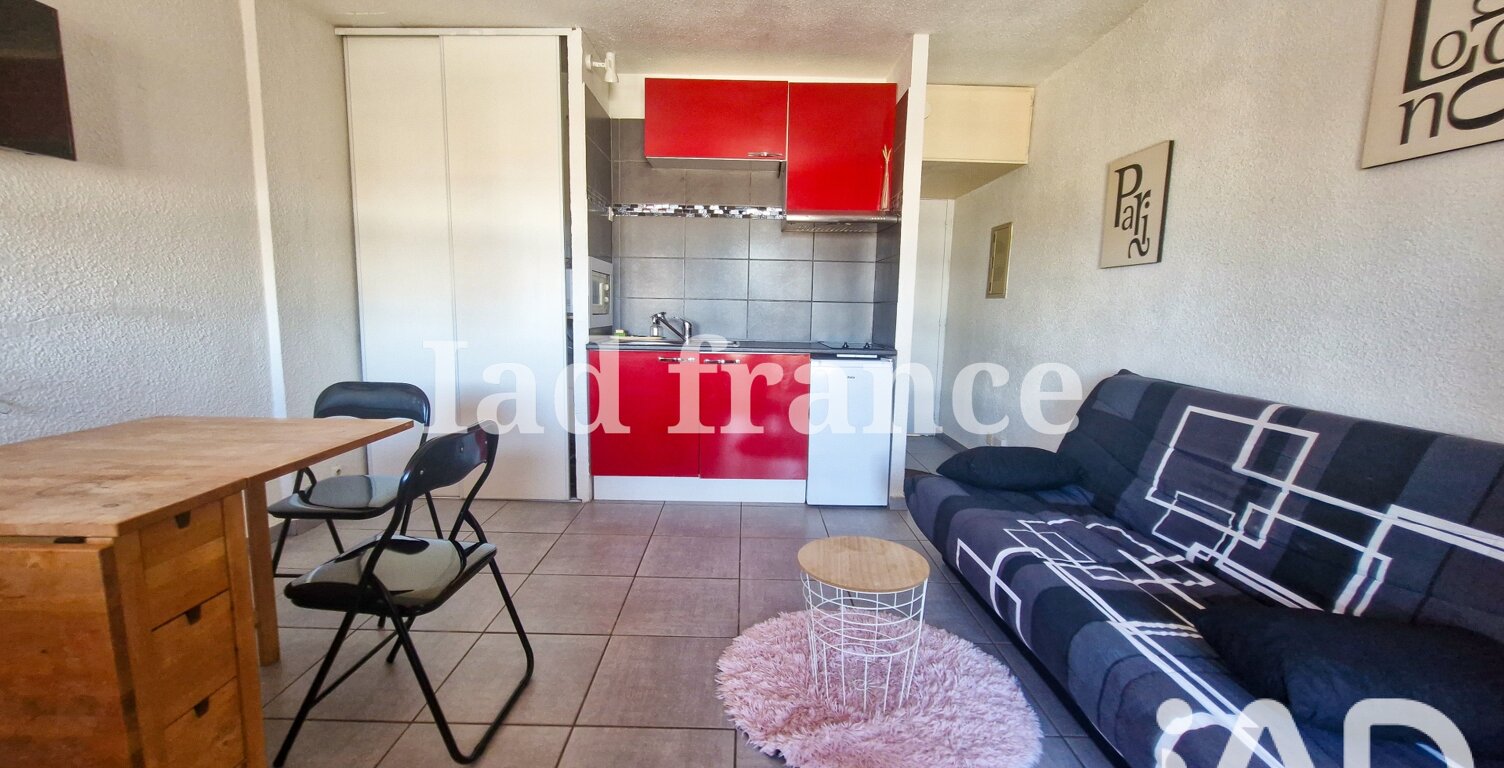 Vente Studio 1 pièce — photo 1
