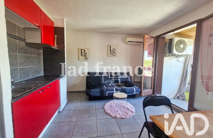 Vente Studio 1 pièce — photo 3