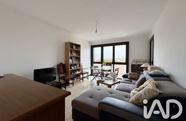 Vente Appartement 2 pièces — photo 2