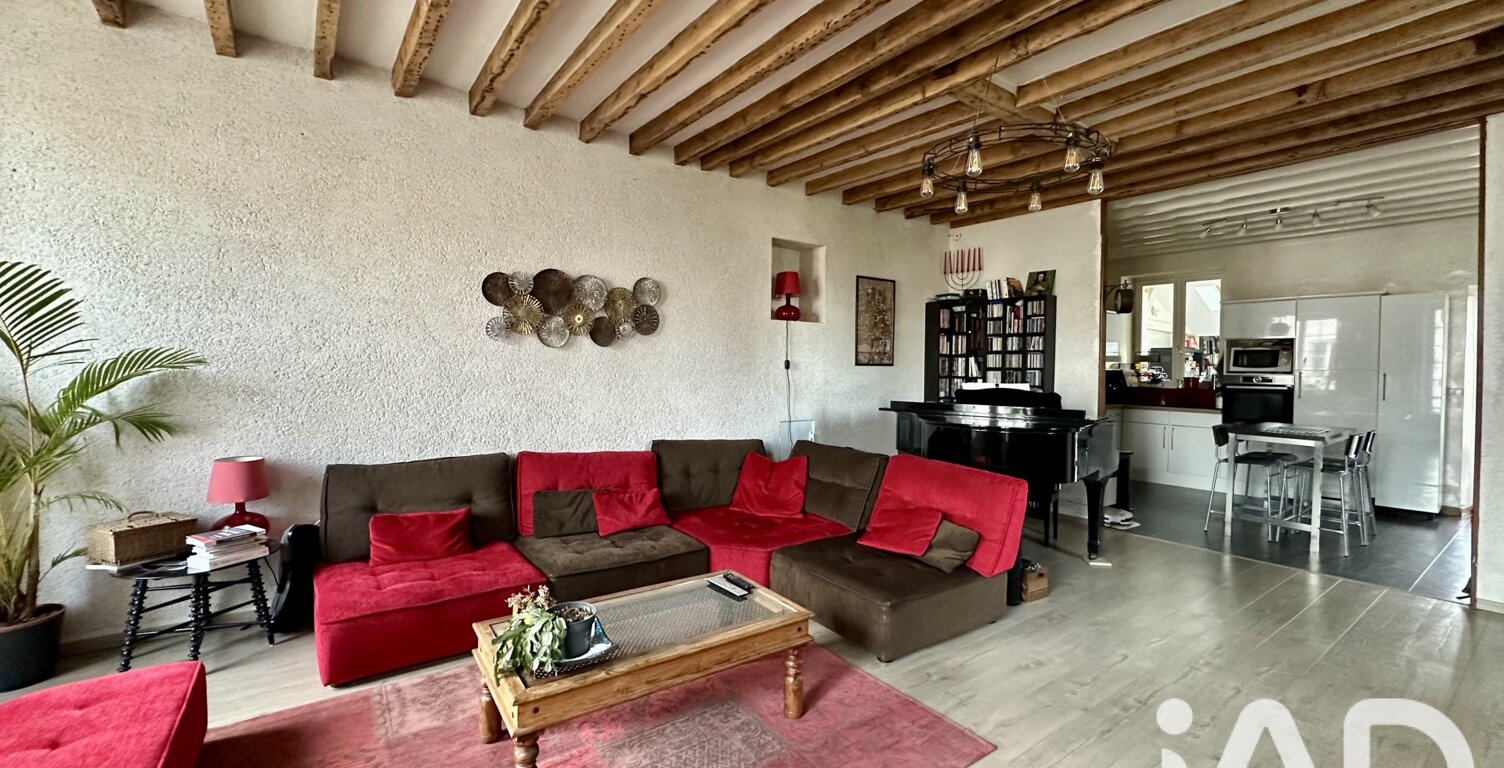 Vente Maison de ville 7 pièces — photo 1