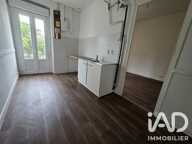 Vente Appartement 2 pièces — photo 4