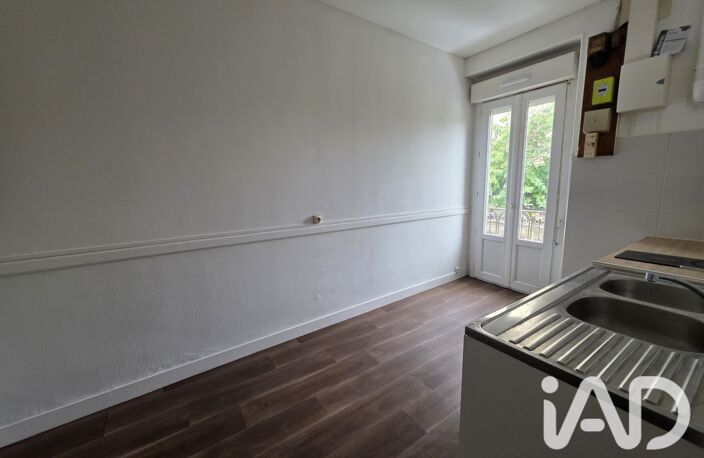 Vente Appartement 2 pièces — photo 5