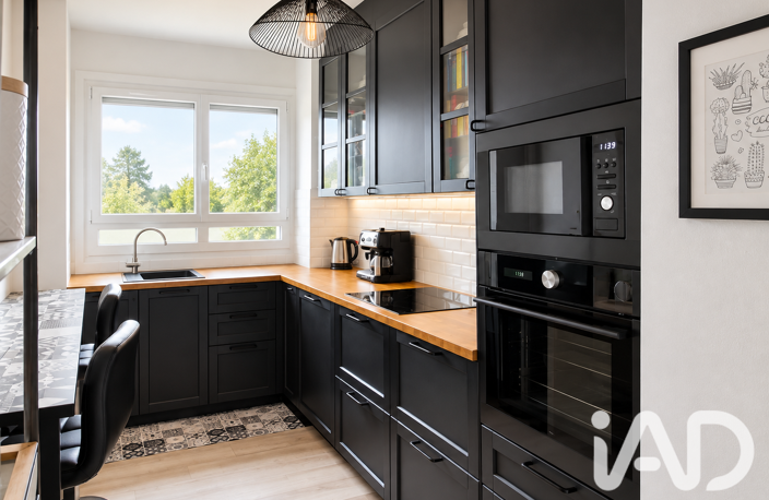 Vente Appartement 2 pièces — photo 3