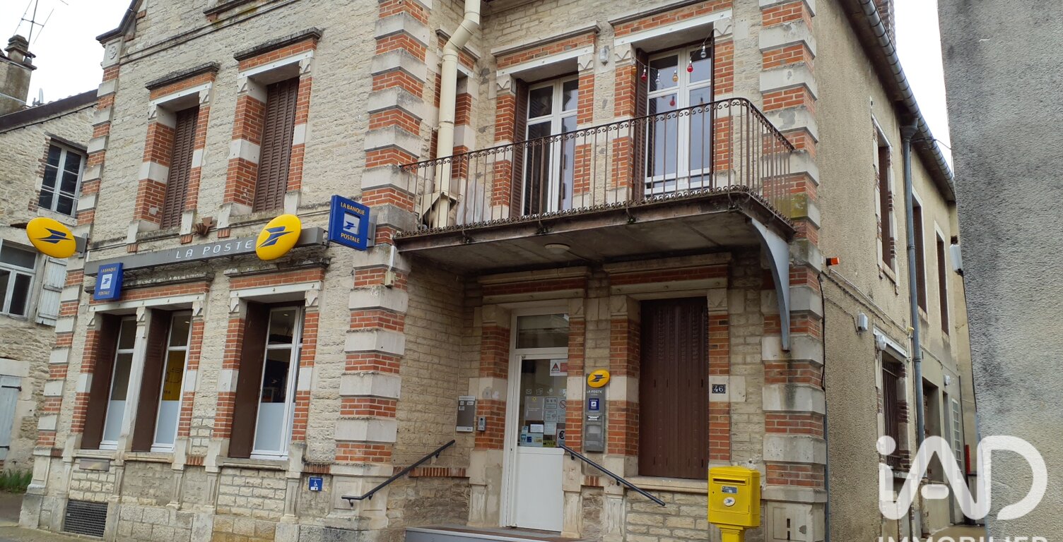 Vente Boutique/Local commercial 101 m&sup2; — photo 1