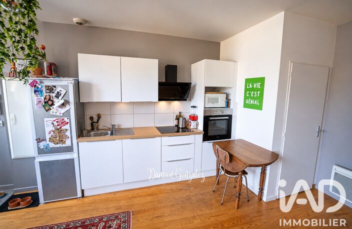 Vente Appartement 3 pièces — photo 2