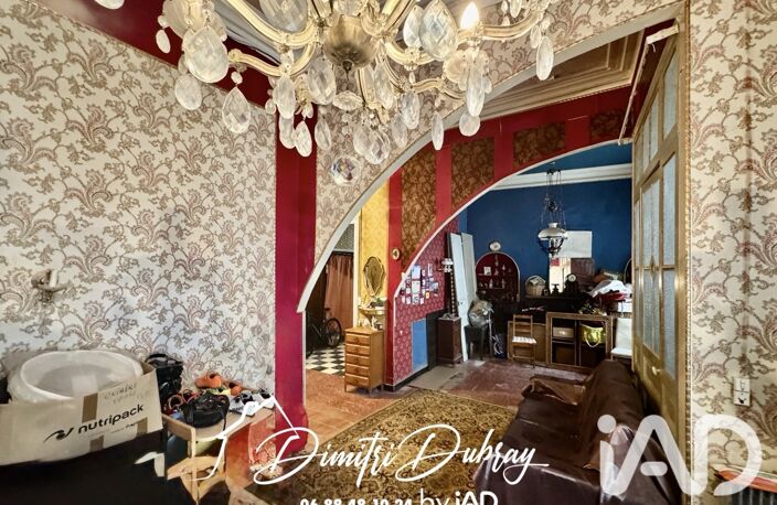 Vente Maison de ville 6 pièces — photo 2