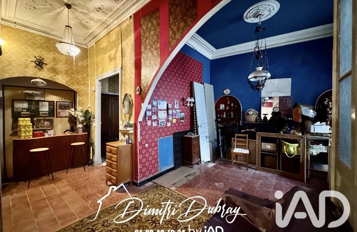 Vente Maison de ville 6 pièces — photo 3