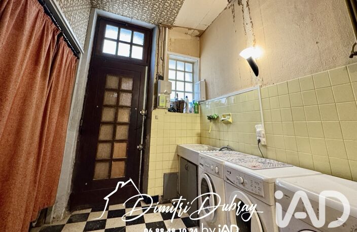 Vente Maison de ville 6 pièces — photo 4