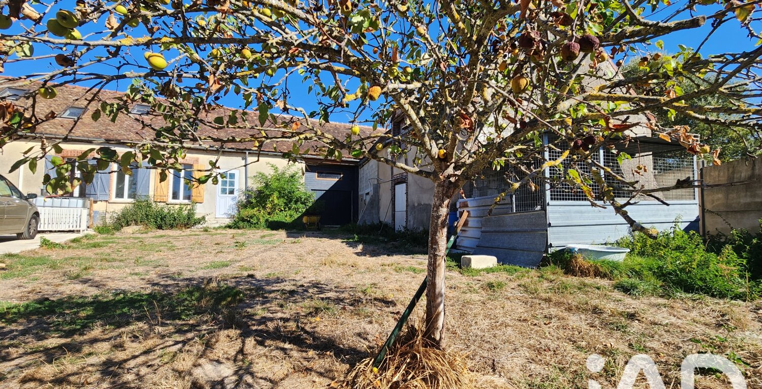Vente Maison/villa 6 pièces — photo 1