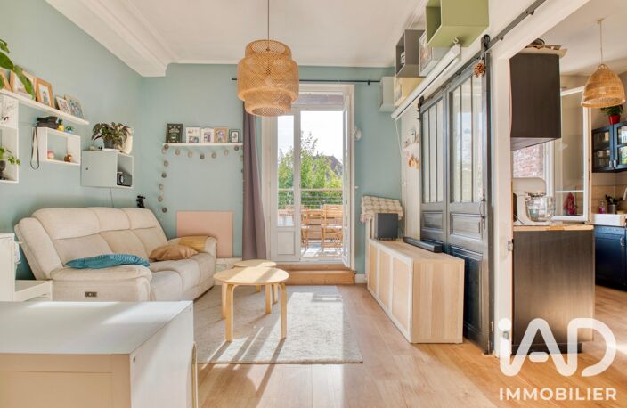 Vente Maison de ville 5 pièces — photo 2