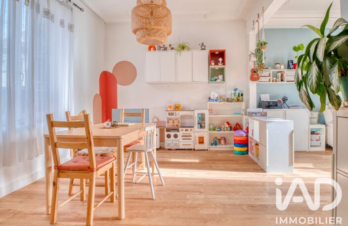 Vente Maison de ville 5 pièces — photo 3