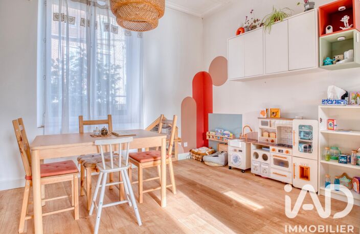 Vente Maison de ville 5 pièces — photo 5