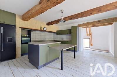 Vente Ferme 5 pièces — photo du bien
