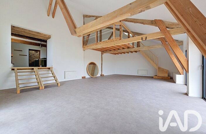Vente Ferme 5 pièces — photo 2