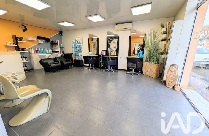 Vente Esthétique, Coiffure 37 m&sup2; — photo 4