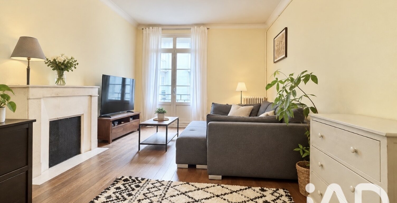 Vente Appartement 2 pièces — photo 1