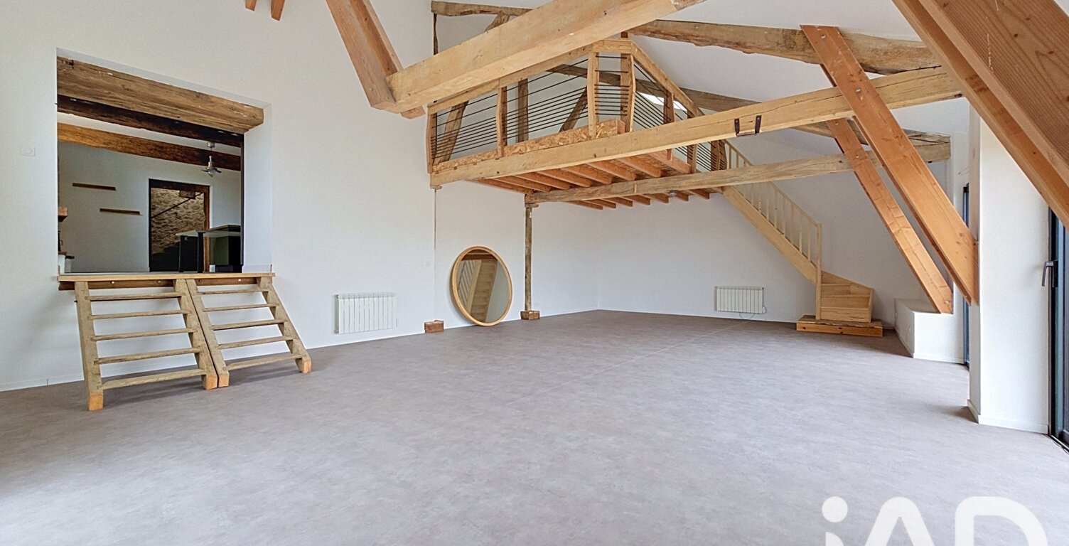 Vente Ferme 5 pièces — photo 1