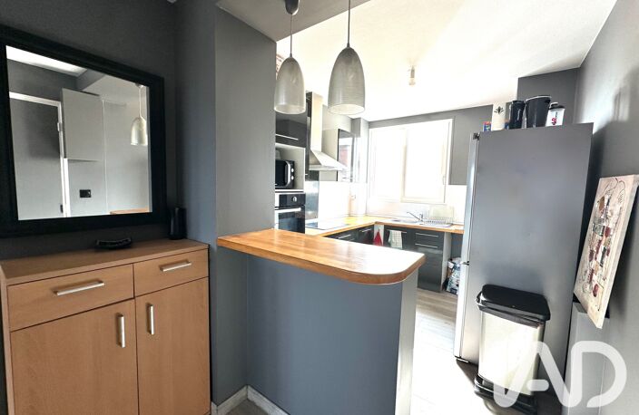 Vente Appartement 2 pièces — photo 3