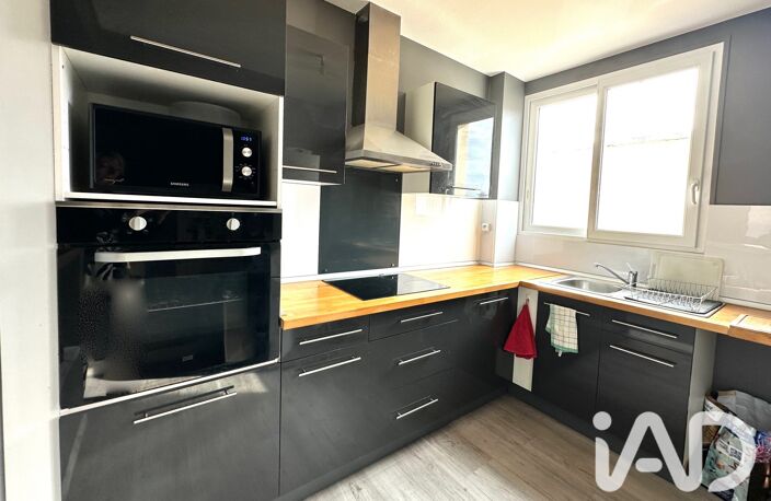 Vente Appartement 2 pièces — photo 4