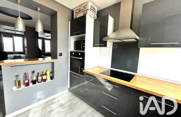 Vente Appartement 2 pièces — photo 5