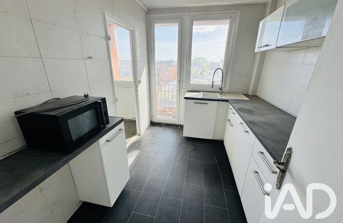 Vente Appartement 4 pièces — photo 4