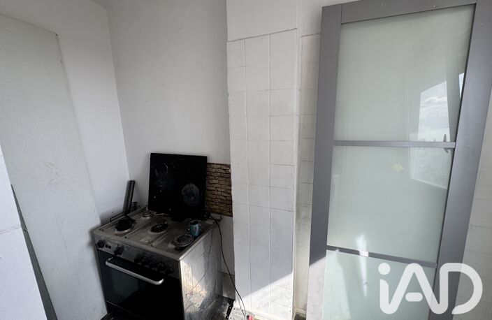 Vente Appartement 4 pièces — photo 5