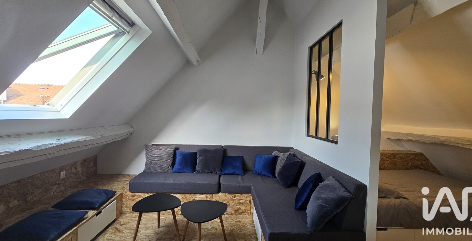 Vente Appartement 2 pièces — photo 1