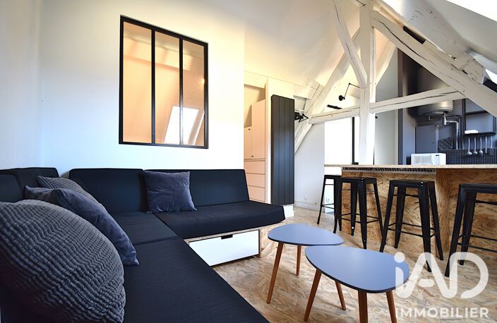 Vente Appartement 2 pièces — photo 2