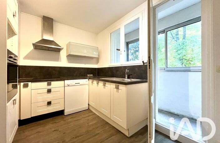Vente Appartement 4 pièces — photo 3