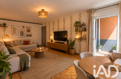 Vente Appartement 2 pièces — photo du bien