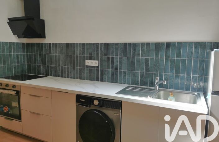 Vente Maison de ville 4 pièces — photo 3